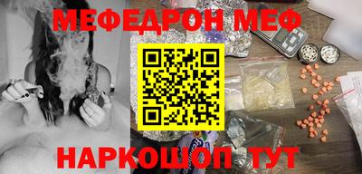 скорость mdpv Кингисепп