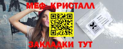 марихуана Кинель