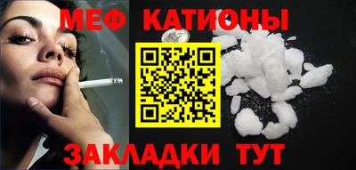 альфа пвп VHQ Кимры