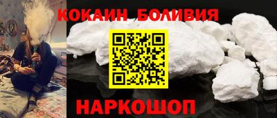 прущая мука Коммунар