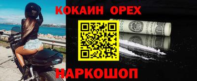 альфа пвп VHQ Кимры