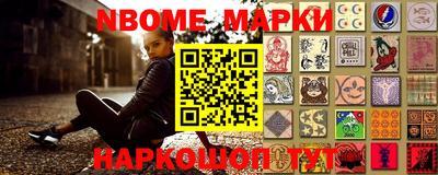 прущая мука Коммунар