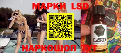 прущая мука Коммунар