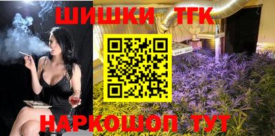 скорость mdpv Кингисепп
