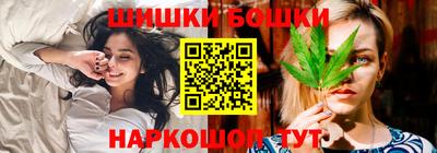 стаф Конаково