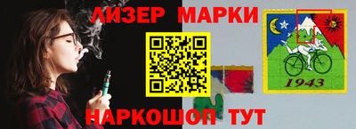 прущая мука Коммунар