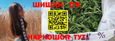 альфа пвп VHQ Кимры