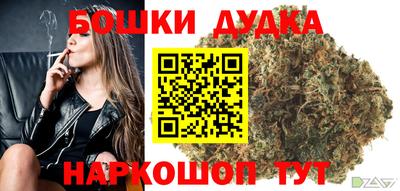 прущая мука Коммунар