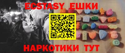 марихуана Кинель