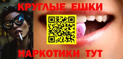 альфа пвп VHQ Кимры