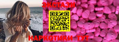 стаф Конаково