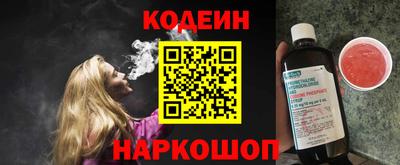 альфа пвп VHQ Кимры