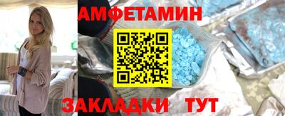 каннабис Комсомольск-на-Амуре