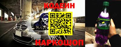скорость mdpv Кингисепп