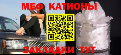 прущая мука Коммунар