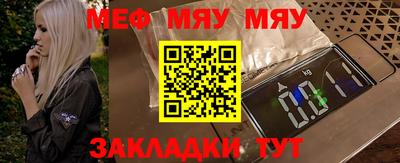 скорость mdpv Кингисепп