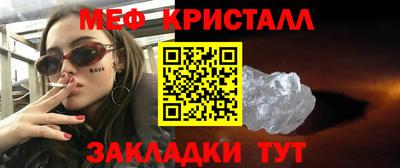 марихуана Кинель
